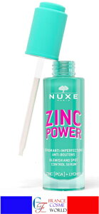 �y�t�����X���K�i�z�j���N�X �W���N�p���[ �Z���� 30ml �g���u���� ������ ���� �C�O�ʔ� ��������NUXE ZINC POWER SERUM 30ml