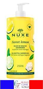 �j���N�X �X�C�[�g������ �V�����[�W�F�� 750ml �{�f�B�E�H�b�V�� �{�f�B�P�A �C�O�ʔ� ��������NUXE GELEE DE DOUCHE GOURMANDE SWEET LEMON 750ml