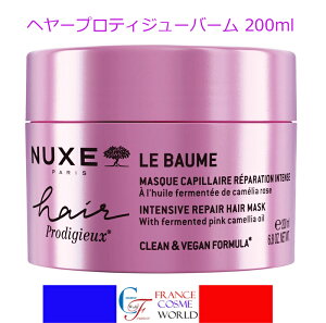 yKizjNX w[vfBW[ o[ CeX yA wA }XN 200mL wA}XN wAPA g[gg CoX  c COʔ  tX蒼NUXE