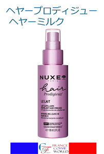 yKizjNX wA vfBW[ wA~N 100mL wAPA 􂢗Ȃg[gg AEgoX  c hC[ wAAC COʔ  tX蒼NUX