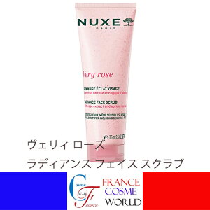 yKizjNX FB[Y fBAX tFCX XNu 75mL p PA ьPA  痿 q 炬 n  邨 Ƃ   T][ x^ 