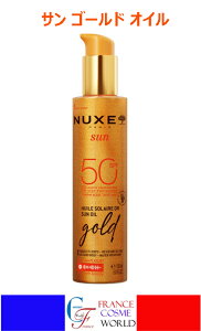 �j���N�X �T�� �S�[���h �I�C�� SPF50 150mL �t�F�C�V�����I�C�� �{�f�B�I�C�� UV SPF50 �G�C�W���O�T�C�� �C�O�ʔ� �������� �t�����X��蒼��NUXE SUN HUILE SOLAIRE OR VISAGE ET CORPS GOLD SPF50 150mL