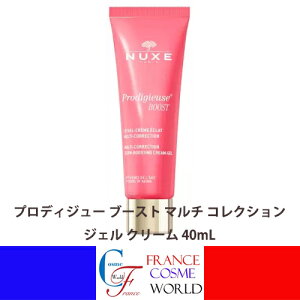 �y���K�i�z�j���N�X �v���f�B�W���[ �u�[�X�g �}���` �R���N�V���� �W�F�� �N���[�� 40mL �t�F�C�X�P�A �G�C�W���O�T�C�� �q�A�������_ ��炬 ���� ���邨�� ���� �m���R���h�W�F�j�b�N �r