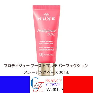 yKizjNX vfBW[ u[Xg }` p[tFNV X[WO x[X 30mL tFCXPA uCgjOPA GCWOPA GCWOTC  邨 eJ 