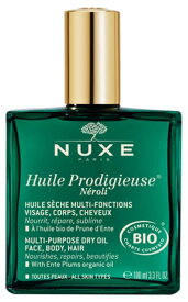 【正規品】ニュクス NUXE プロディジューオイル ネロリ 100mL マルチオイル フランスより直送 送料無料