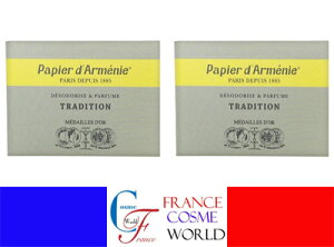 yKizpsG_jC gfBViy[p[̂j11V[g312V[g@36񕪁@2ZbgPAPIER D'ARMENIE TRADITION