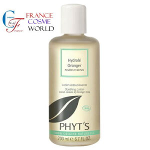 yKiztBbc PHYT'S r^[IW [V 200ml NWO tFCXPA r^~E N q q CN CNƂ CNAbv[o[ t tFCXPA G