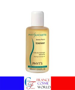 yKiztBbc PHYT'S tBbcVGbg A} tBbc gjt@CO }bT[W IC 100ml }bT[WIC I[XL {fBPA COʔ PHYT'SILHOUETTE AROMA PHYT'S TO