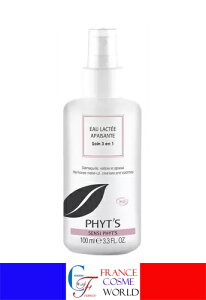 yKiztBbc PHYT'S ZV tBbc ~L[ EH[^[ 3in1 g[gg 100mL GCWOP NWO~N COʔ  tX蒼SENSI PHYT'S EAU LACTEE SOIN APAISANTE 