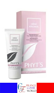 yKiztBbc PHYT'S ZV tBbc N[ 40mL GCWOPA tFCXN[ ێN[  COʔ  tX蒼PHYT'S SENSI PHYT'S CREME APAISANTE BIO 40mL