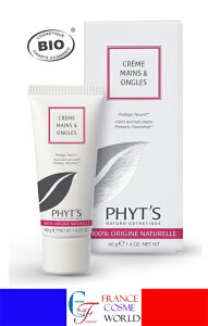 yKiztBbc PHYT'S tBbc veN^[Y nh  lCN[ 40mL GCWOP nhPA lCPA COʔ  tX蒼PHYT'S PROTECTEURS CREME MAINS & ONGLES 40ml