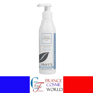 yKiztBbc ANAtBbc tCh nChCeBO {fB ~N 24h 200mL  q 炬   邨 ې ێ Ȃ₩ t N[ o[ oA I