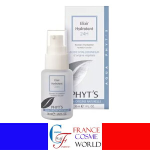 yKiztBbc ANAtBbc CX`CWO GLV[ 24h BIO 30mL  q 炬   邨 ې ێ I[KjbN et tFCXN[PHYT'S AQUA PHYT