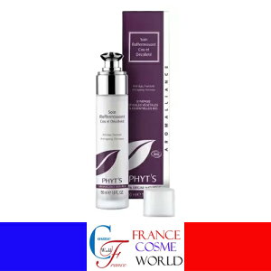 yKiztBbc A}CAX GCWOPA g[gg lbN & fRe 50mL NTC GCWOTC N 炬   fRe n  邨 ێ PHYT'S 