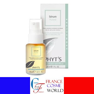 yKiztBbc A}NA Z BIO 30mL IC[ 炬  ьgu n x^ L  邨 ې ێ  et I[KjbN p ₷ AQ  