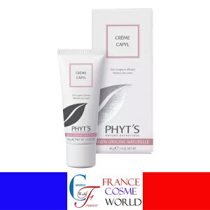yKiztBbc Ls N[ BIO 40mL q 炬  т܂ Ԃ j @ s  邨 ې ێ  tFCXN[ I[KjbNPHYT'S CREME CAPYL BIO 40mL