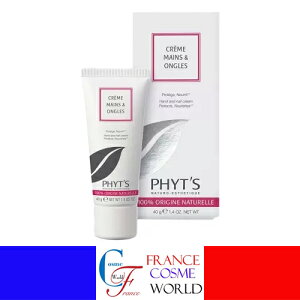 yKiztBbc nh & lC N[ BIO 40mL q  炬  nhPA lCPA w  lC  邨 ې ێ  o f[g   Ǝ I