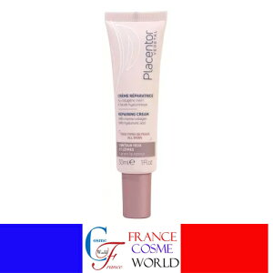 【正規品】プラセンタ ベジェタル アイ アンド リップ リペアクリーム 30mL エイジングケア 年齢肌 ゆらぎ肌 敏感肌 保湿 うるおい 目もと アイケア 唇 リップケアヒアルロン酸 海外通販 送料