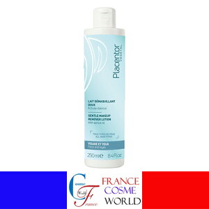 yKizvZ^ xWF^ NWO~N 250mL CNƂ  q  IC[  ʔ 炬 ې ێ 邨 pxt[ COʔ PLACEN