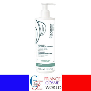 yKizvZ^ xWF^ zCg uCgjO {fB~N 400mL  q  炬 I[XL CgjO ې ێ 邨 h{ ی COʔ 