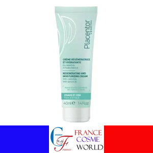 yKizvZ^ xWF^ nCh[V N[ 40mL q  炬 ێ ێN[  邨 h{ 3 qǂ l Ƒ COʔ PLACENTOR VEGETAL CREAM RE