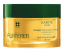 【正規品】ルネ フルトレール RENE FURTERER カリテ HYDRA ハイドレーション マスク 100ml シアバター シアオイル ダメージヘア 乾燥ヘア 敏感肌 海外通販 送料無料KARITE HYDRA HYDRATION MASQUE 100ml