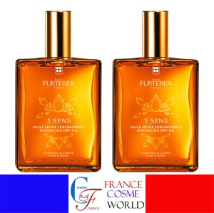 yKizl tg[ 5 ZX IC 100mL 2Zbg wAIC {fBIC wAPA {fBPA ێ   c c COʔ RENE FURTERER 5 SENSE HUILE 100mL 2PCS SET