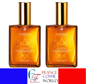 yKizl tg[ 5 ZX IC 50mL 2Zbg wAIC {fBIC wAPA {fBPA ێ   c c c COʔ RENE FURTERER 5 SENS HUILE 50mL 2pcs