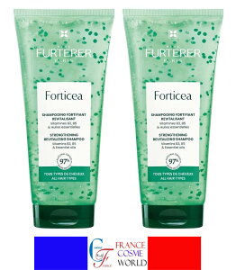 【正規品】ルネ フルトレール RENE FURTERER フォルティセア シャンプー 200ml 2本セット 頭皮ケア シアオイル 乾燥ヘア ダメージヘア 敏感肌 海外通販 送料無料FORTICEA SHAMPOING ENERGISANT AUX HUILES ESSENT