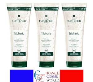 yKizl tg[ RENE FURTERER gt@WbN Vv[ 250mL 3{Zbg wAPA іh~ A`V[g ̂  q COʔ TRIPHASIC SHAMPOOING ANTICHUTE 250