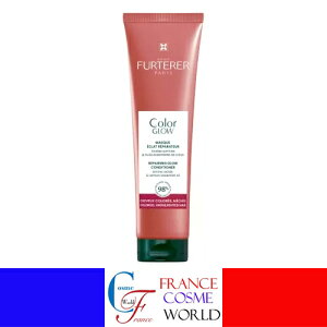【正規品】ルネフルトレール カラーグロウ ラディアンス マスク レパラター 100mL トリートメント ヘアケア ノンシリコン ケラチン カラーリング ハイライト ヘアカラー うるおい 保湿 パサ