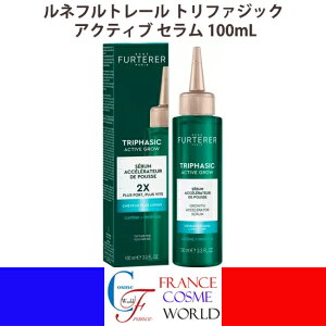 yKizltg[ gt@WbN ANeBu Z 100mL  PA  XJvZ   wAPA WPA 邨   VRt[ RENE F