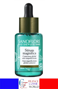 yKizTmt[ Z}OjtBJ 30mL et [V gu N GCWO GCWOPA ь ьgu 炬 炬 tX COʔ SERUM MAGNIF