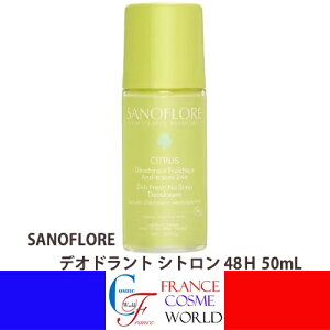 yKizTmt[ fIhg Vg 48H 50mL   L ɂ jIC  [I^Cv q A~jE sgp B[K o f[g tX COʔ 