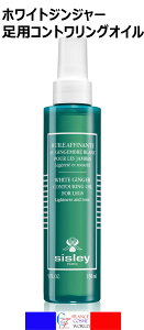VX[ zCgWW[ RgO Wu IC 150ml {fBIC ̂ނ COʔ  tX蒼