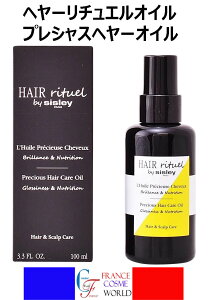 VX[ wA `A vVX wAPA IC 100mL w[IC VAo^[ Je COʔ  tX蒼SISLEY HAIR RITUEL L'HUILE PRECIEUSE CHEVEUX 100ML