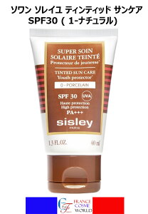 �y���K�i�z�V�X���[ SP �\���� �\���C�� �e�B���e�B�b�h �T���P�A SPF30 ( 1-�i�`������ )40mL UVA UVB ���Ă��~�� �ێ��N���[�� �� ���� �t�F�C�X�N���[�� �C�O�ʔ� �������� �t�����X��蒼��SISLEY