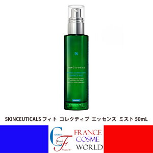 �y���K�i�z�X�L���V���[�e�B�J���Y �t�B�g �R���N�e�B�u �G�b�Z���X �~�X�g 50mL ���e�t �Z���� �ێ��~�X�g �{�^�j�J�� �X�L���P�A ��炬 �����΍� ���� �ێ� ���t���b�V�� �q�A�������_SKINC