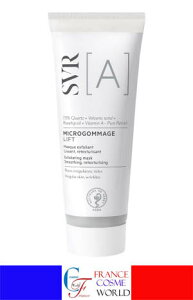yKizGXuCA[ [A] }CNS}[W tg 70mL }XN p ь  ь COʔ SVR [A] MICROGOMMAGE LIFT 70mL