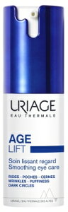 yKizA[W URIAGE GCWtg ACN[ 15ml GCWOPA tX蒼i 