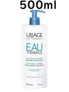 yKizA[W URIAGE VL[{fB~N 500ml qA_ VA Je q  tX蒼i 