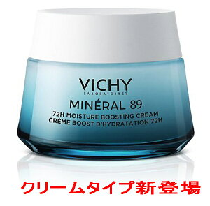 yKizBV[ VICHY ~l89 N[ nCh[Vu[X^[ 72h 50ml ێPA ێN[ ێ qA_ r^~E COʔ 