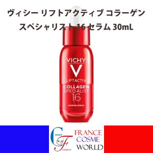 yKizBV[ tgANeBu R[QXyVXg 16 Z 30mL et XyVPA GCWO GCWOTC GWOPA N 炬 q h n L