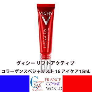 yKizBV[ tgANeBu R[QXyVXg 16 ACPA 15mL XyVPA GCWO GCWOTC GWOPA N 炬 q h n L 