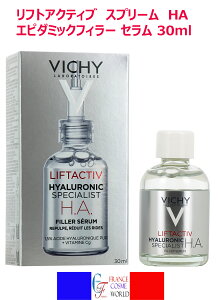 yKizBV[ VICHY tgANeBu Xv[ H.A. Gs_~bNtB[ 30ml et GCWOPA et COʔ LIFTACTIV SUPREME H.A. EPIDEMIC FILLER 30ml