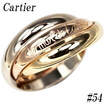 楽天市場】cartier カルティエ トリニティ リング 指輪 3連 スリー 