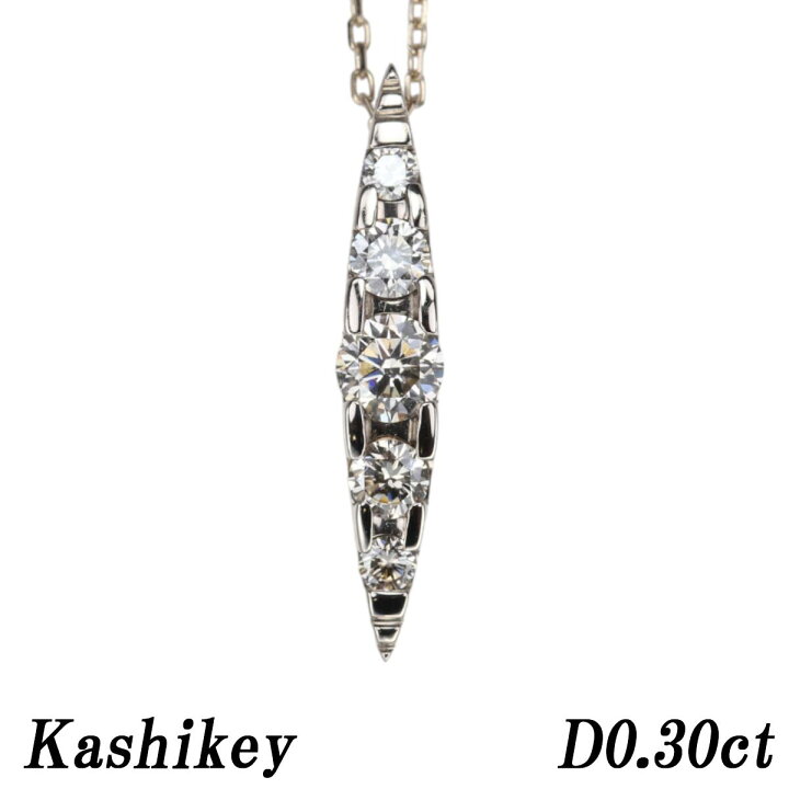 楽天市場】カシケイ K18BG ネックレス ネイキッド 0.30ct ブラウン 