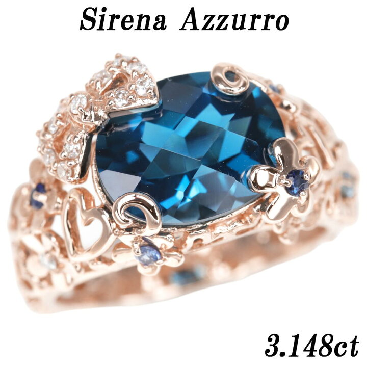 楽天市場】セイレーンアズーロ ブルートパーズ リング 3.148ct D0.07ct 