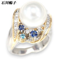 楽天市場】中古 イエローサファイア リングの通販 