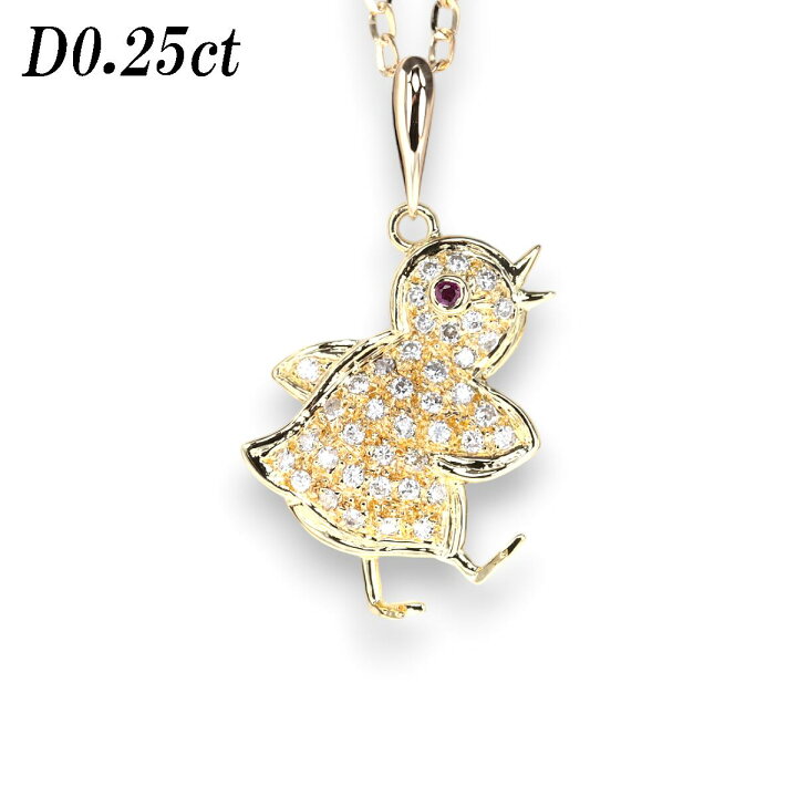 楽天市場】【限界値下げ品】ルビー ダイヤモンド ネックレス R0.02ct  